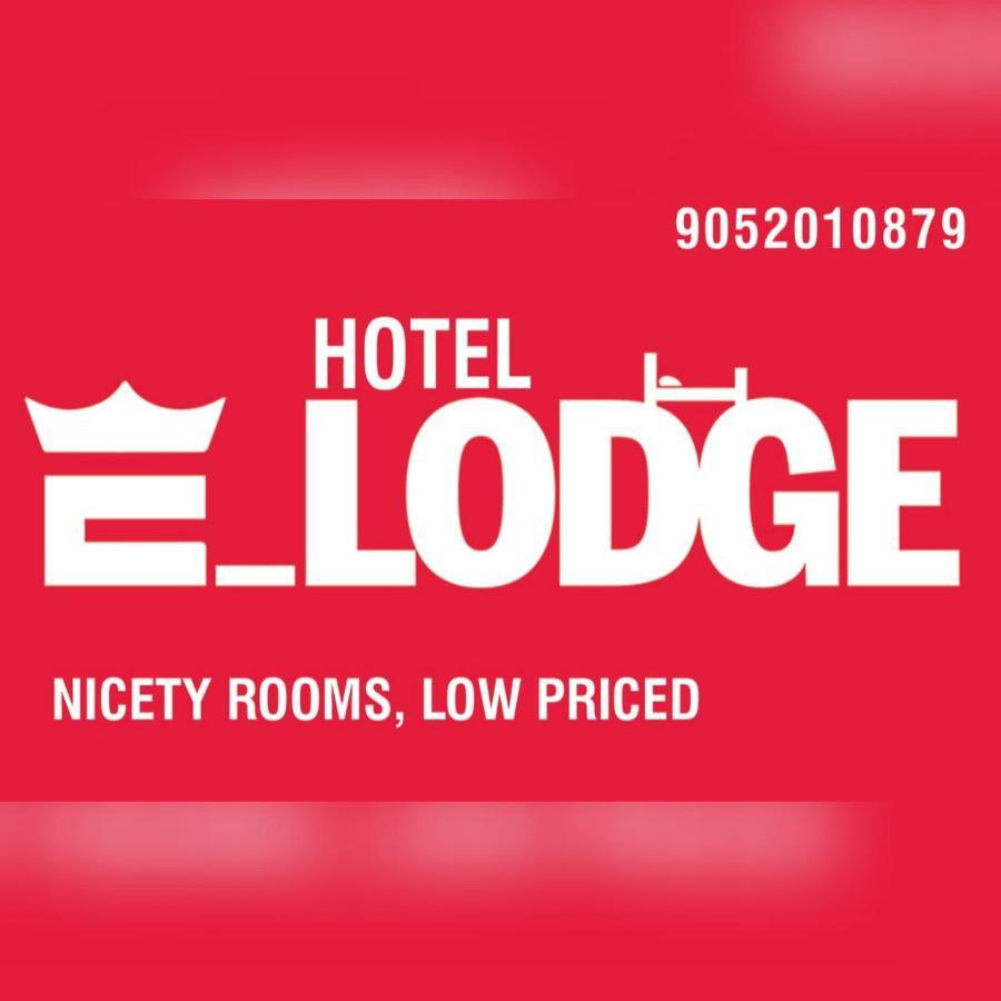Hotel E Lodge Visakhapatnam Exterior photo